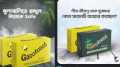 4 piece Gacotouch body wash antiseptic anti allergy Neem Soap Anti- Itch Triple Action Bath Soap. 