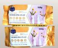 Keep Smiling Air Dry Modelling Clay 250g White. 