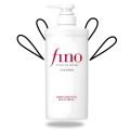Shiseido - Fino Premium Touch Hair Shampoo - 550Ml. 