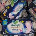 Laurier Sanitary Napkins Soft and Safe, Night Type, 30 Cm. Pack of 4 Pieces. 