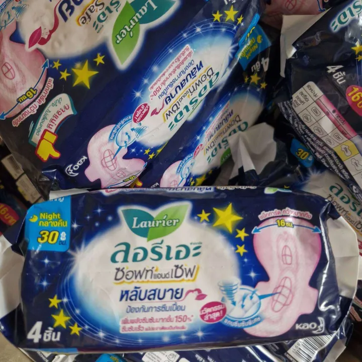 Laurier%20Sanitary%20Napkins%20Soft%20and%20Safe,%20Night%20Type,%2030%20Cm.%20Pack%20of%204%20Pieces%20-%20Image%202