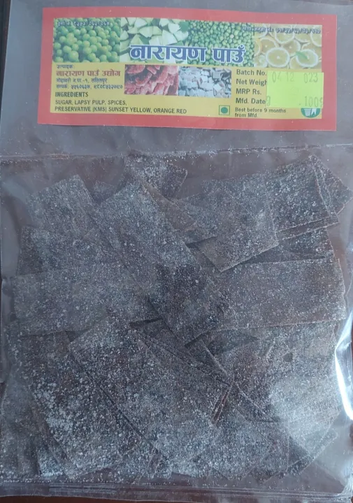 Lapsi%20Candy(Bache%20Pau%20100gm%20)%20-%20Image%203