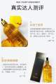 Bioaqua 24k Gold Hyaluronic Essence Face Serum 100ml. 