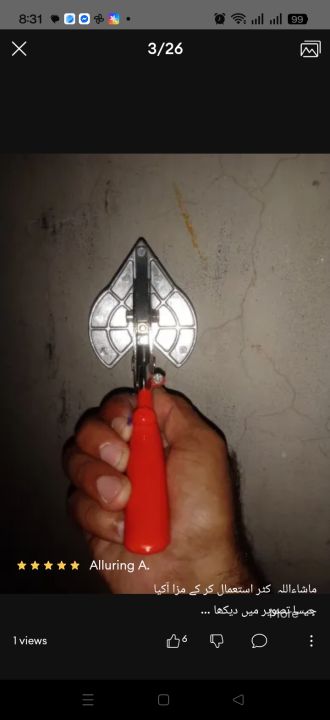 Channeling Scissors PVC Channel Scissor Cutter 45°–135° Adjustable Angle – Multi-Angle ...
