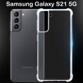 Transparent case black shockproof case Samsung S 21 s 21 plus s 21 ultra/s 22 plus 22 ultra-thin use for Samsung Galaxy S21 S21 + s21 ultra/S22/S22 + / S22 ultra TPU soft case. 