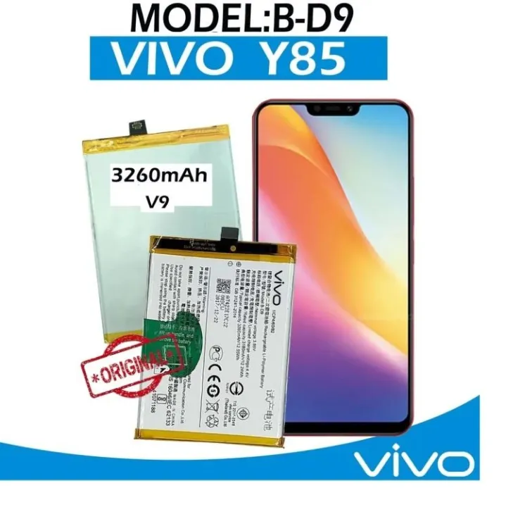 VIVO%20V9%20Pro%20Battery%20VIVO%20BD9%20Battery%20VIVO%20V9%20Battery%20VIVO%20B%20D9%20Battery%20VIVO%20Y85%20Battery%20%20VIVO%20Y85A%20Battery%20%20VIVO%20Y89%20Battery%20%20VIVO%20B-D9%20Battery%203180mAh%20Phone%20Battery%20Series%20-%20Image%202