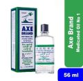 Branded Abu Fas Axe Brand Universal Oil 56ml From Singapore. 