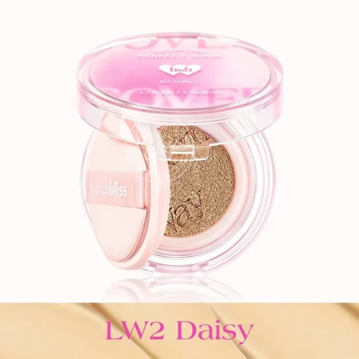 Barenbliss%20Bloomatte%20Perfect%20Zoom%20Cover%20Cushion%2015g%20Barenbliss%20Bloomatte%20Perfect%20Zoom%20Cover%20Cushion%2015g%20-%20Image%208