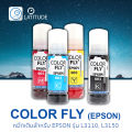 Colorfly ink 003 for Epson 100 ml refill ink for l3110 l3150 Epson 4 colors. 