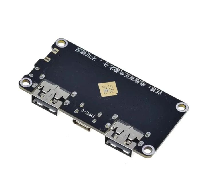 IP5328P%20Dual%20USB%20Power%20Bank%20Module%20Type-C%203.7V%20to%205V%209V%2012V%20Step%20up%20Fast%20Quick%20Charger%20Circuit%20Board%20QC2.0%20QC3.0%20-%20Image%203