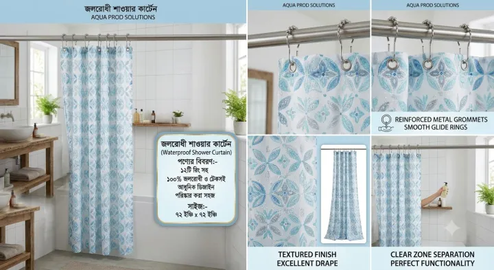 Waterproof%20Shower%20Curtain%20With%2012%20Rings%20For%20Bathroom%20Toilet%20-%20Image%204