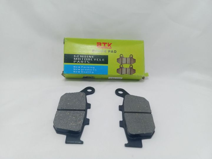 Rear brake pads available for super power archi 150 / Leo 200 cc
Good quality 
Chinese imported