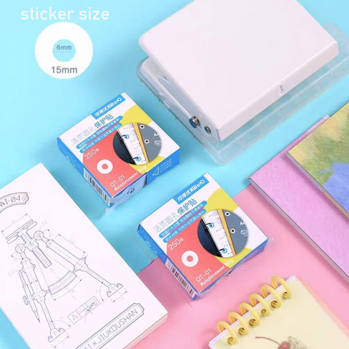 500 pieces of loose-leaf paper round hole protection stickers, notebook punched dot stickers, repair hole protection stickers.