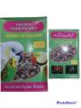 Parrots Grit Calcium(oyster shells). 