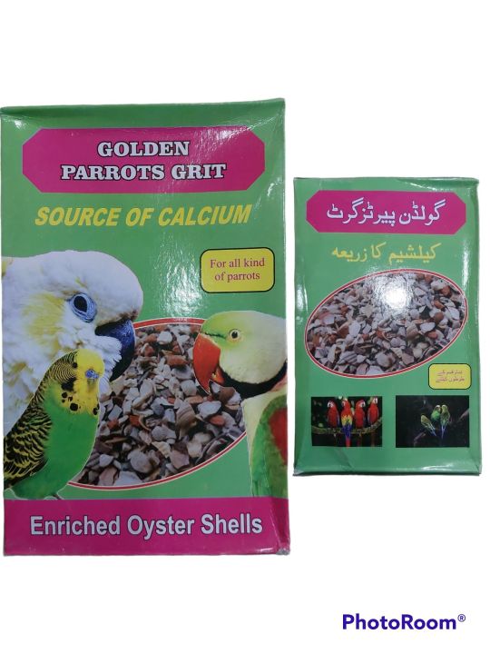 Parrots Grit Calcium(oyster shells)