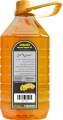 Mustard Oil Organic. 