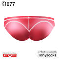 GX3 men's underwear splash bikini-red by tonyjocks Red men's underwear briefs swim trunks non-slip briefs k1677. 