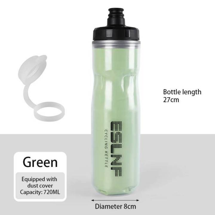 ESLNF%20Road%20Dual%20Bike%20Thermal%20Layer%20Leak-Proof%20720Ml%20Keeping%20Bicycle%20Water%20Kettle%20Outdoor%20Cycling%20Sports%20Bottle%20-%20Image%207