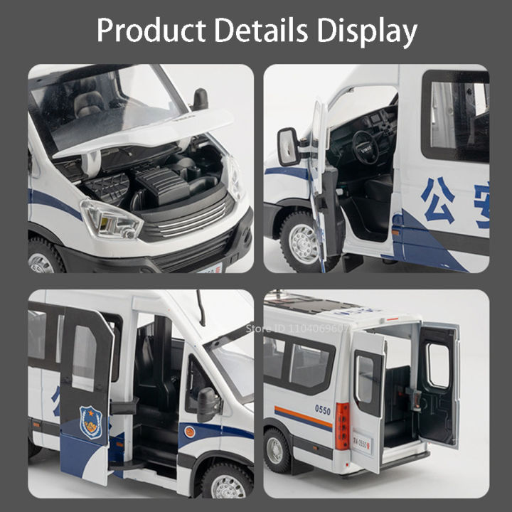 1:24%20Scale%20H2%20Police%20Car%20Toy%20Miniature%20Models%20Alloy%20Diecast%20Doors%20Opened%20Pull%20Back%20Sound%20Light%20SWAT%20Vehicle%20Gifts%20for%20Boys%20-%20Image%203