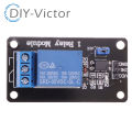 5V 1 Channel Relay Module For Arduino 1 Way Relay Interface Board For MCU PIC AVR DSP ARM SCM Household Appliance Control Module. 