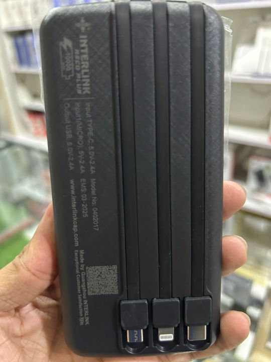 Interlink%20Reco%20Plus%2010000mAh%20Powerbank%20%7C%20Slim%20Design%20%7C%20High-Speed%20Charging%20-%20Image%205