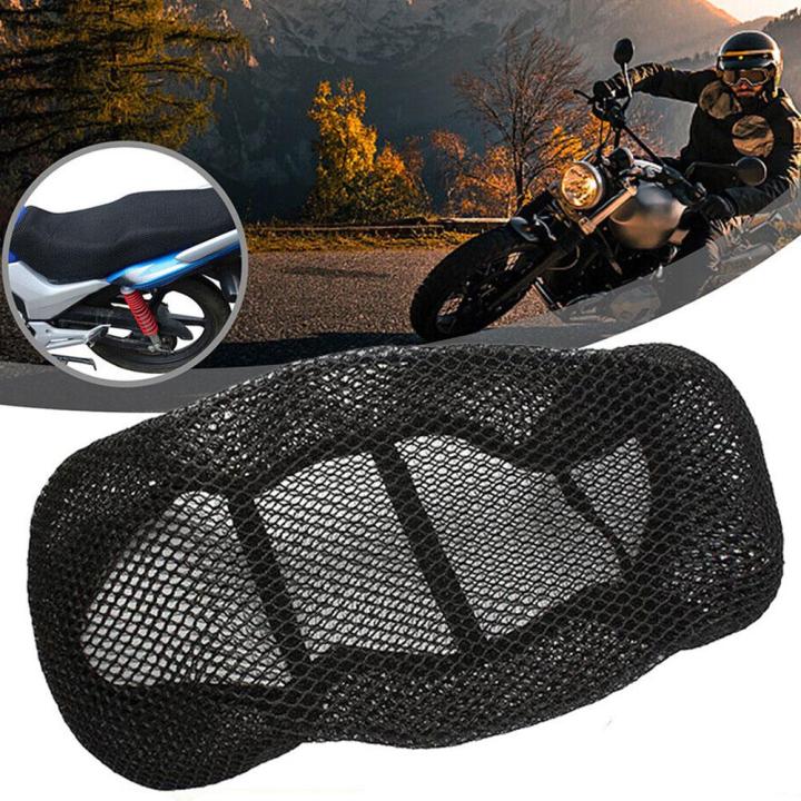 Motorcycle 3D Mesh Fabric Anti-skid Pad Scooter Seat Cover Electric Cushion Bike Seat Breathable Cover Summer Covers New