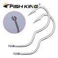 FISH KING12Pcs High Carbon Steel Fishing Hooks With Ring 6-13# Automatic Flip SHarp Barbed Fishhook for Carp Fishing Accessories. 