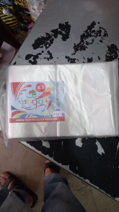 Milk%20shopper%20pack%20of%20half%20kg%20any%20size%20avilable%20-%20Image%203