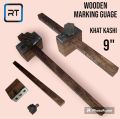 1Pc Wooden Marking Guage 9"-Wooden Khat kashi For Woodworking Tools. 
