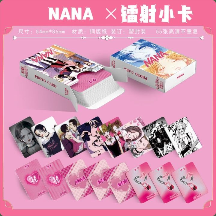 Anime%20Nana%20LOMO%20Cards%2055Pcs/Box%203inch%20Photo%20Cards%20Photocard%20Collection%20Cards%20Character%20Laser%20Photo%20Card%20Fans%20%20Cosplay%20Props%20-%20Image%204