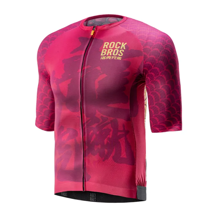 ROCKBROS%20Summer%20Men%20Cycling%20Jersey%20Breathable%20High%20Elastic%20Short%20Sleeves%20Underwear%20Jersey%20Base%20Shirt%20Sports%20Bicycle%20T-shirts%20-%20Image%207