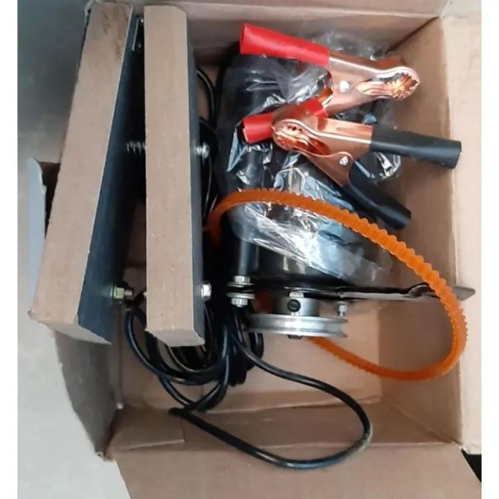 Sewing Machine Motor 12 Volt DC With Speed Controler