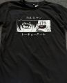 Oversized Tshirt/ TOKYO GHOUL Design/ New Design. 