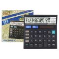 12 Digits Calculator - Large 12-Digit CT 512 Calculator With Check & Correct Function, Solar Battery Dual Power Electronic Calculator, Large Computer Keys Electronics Calculator For Office School Calculating. 