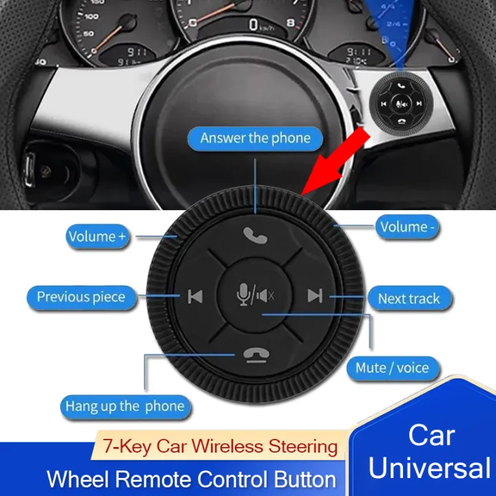 7-Key Car Steering Wheel Key Volume Remote Control Versatile Wheel ...