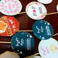 Customized bat paki and engagement, wedding sweet toppers with any name or design (Pack of 15). 