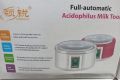 Automatic Yogurt (Doi) Maker  - 1.5L. 