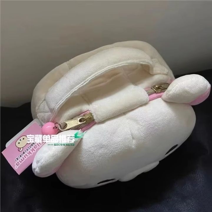 New%20Cute%20Rilakkuma%20Bear%20Girl%20Plush%20Elliptical%20Stereoscopic%20Makeup%20Bag%20Portable%20Storage%20Bag%20Cute%20Cartoon%20Easy%20Bear%20Bear%20Storage%20W%20-%20Image%205