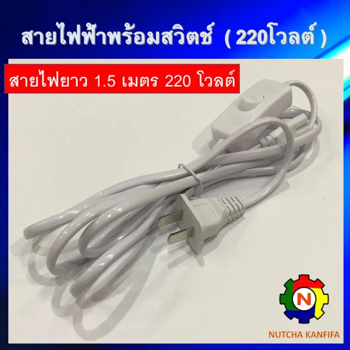 Brand%20new!!%20T5%20type%208W%20UV%20lamp%20rail%20for%20UV%20lamp,%20fluorescent/Batten/lamp%20holder/Neon%20rail%20-%20Image%202