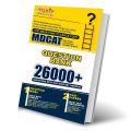 Grip MDCAT Book 26000MCQs Latest Edition 2025 PMDC / PMC ETEA UHS NUMS. 