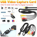 1080P USB Driver-Free Video Capture Card AV/RCA/S-Video Signal Capture Multi-System (Win/Mac/Android) Compatible.