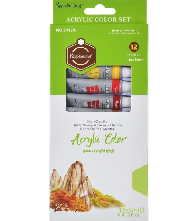 Artisan%20-%2012pcs%20Acrylic%20Paint%20Set%20of%2012%20pieces%2012ML%20in%20each%20tube%20best%20acrylic%20colors%20paints%20-%20Image%207