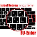 Keyboard Cover For 2005 - 2024 New M4/M3 Macbook Pro /Air 13/15/13.6/16/12 inch Skin (UK/US Layout)A2681/A2442/A2779/A2780/A2338. 