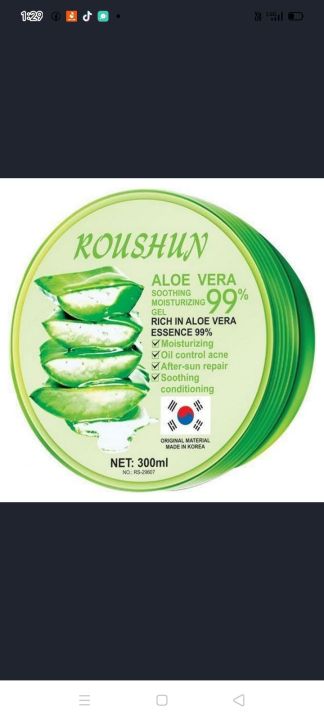 Roushun 99% Aloe Vera Gel - 300ml