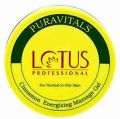 Lotus Pro Cinnamon Energising Massage Gel 300gm. 