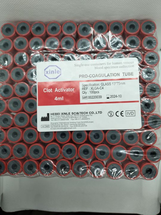 Clot%20Activator%204ml%20(PRO-COAGULATION%20TUBE)%20Xinle%20-%20Image%202