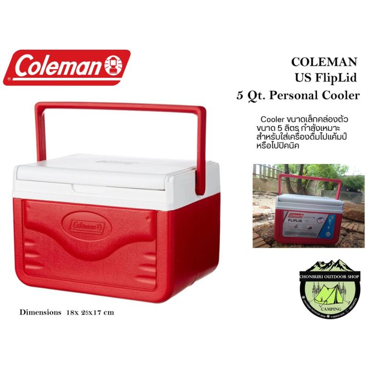 Coleman%20US%20fliplid%205%20qt.%20Personal%20cooler%20-%20Image%207