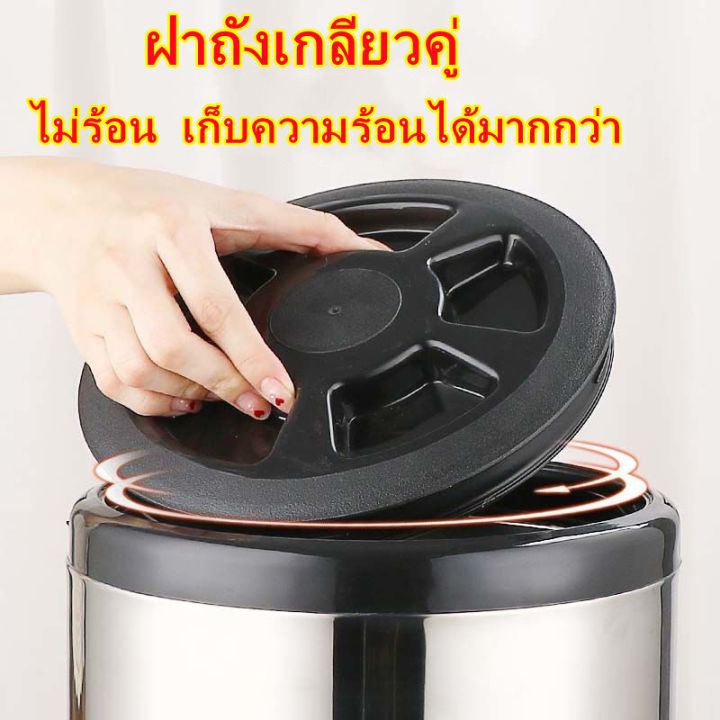 D-tea%20tank%20milk%20tea%20storage%20tank%20%EF%B8%8F%20tea%20tank%20stainless%20steel%20tank%206%20liters%20heat%20preservation%20tank%2024%20hours%20heat%20preservation%20tank%20stainless%20steel%20tank%206%20liters%20heat%20preservation%20tank%2024%20hours%20cooler%20tank%20tea%20-%20Image%2010