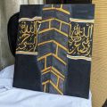 GILAF E KAABA  | Canvas Oil Painting. 