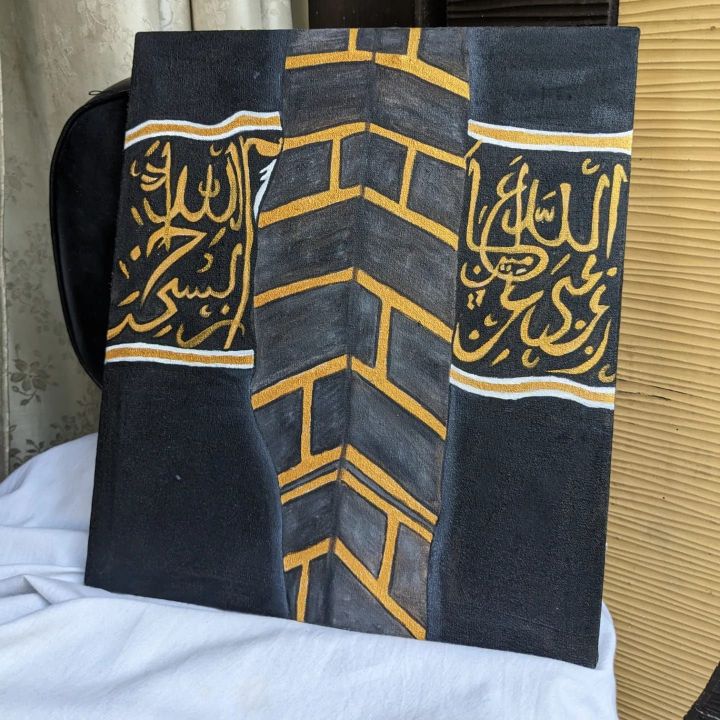 GILAF E KAABA  | Canvas Oil Painting